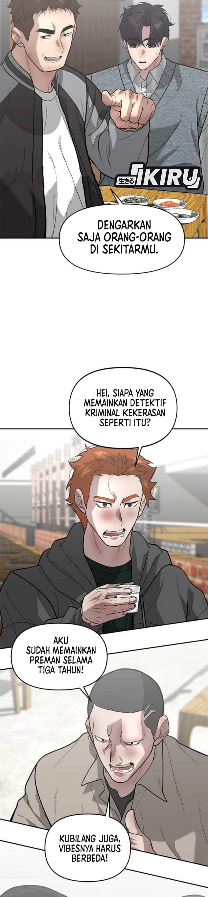 The God of Improvisation Chapter 17