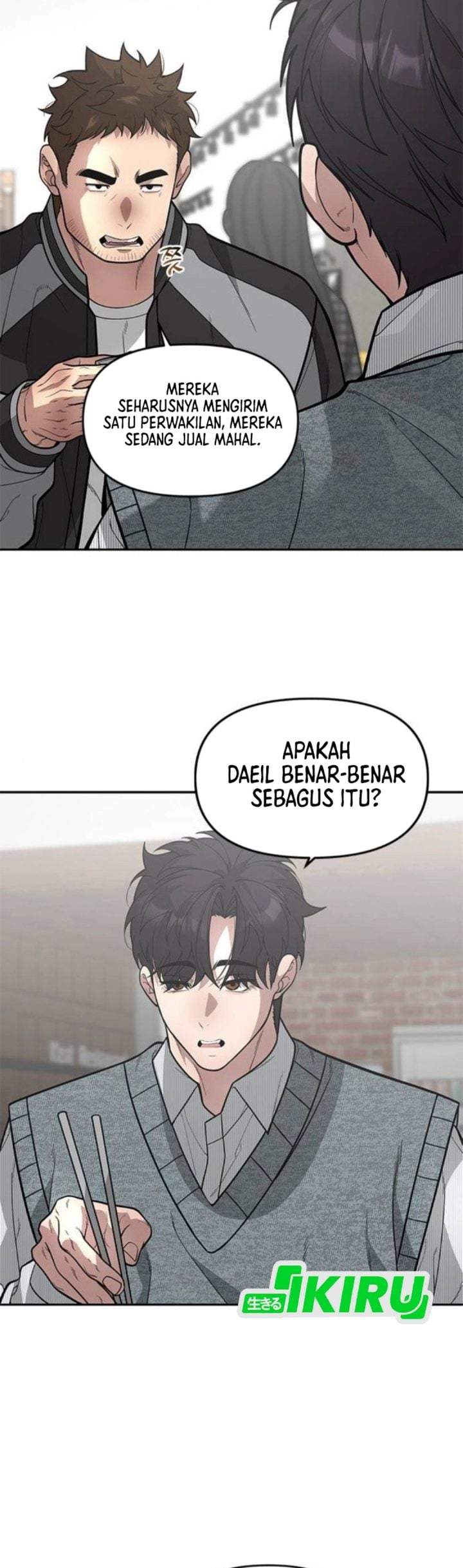 The God of Improvisation Chapter 17