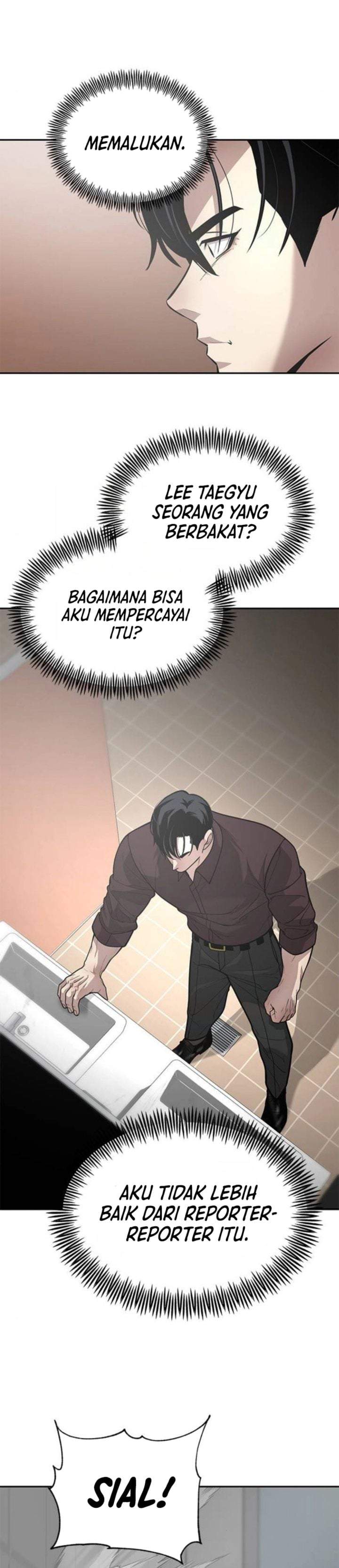 The God of Improvisation Chapter 17