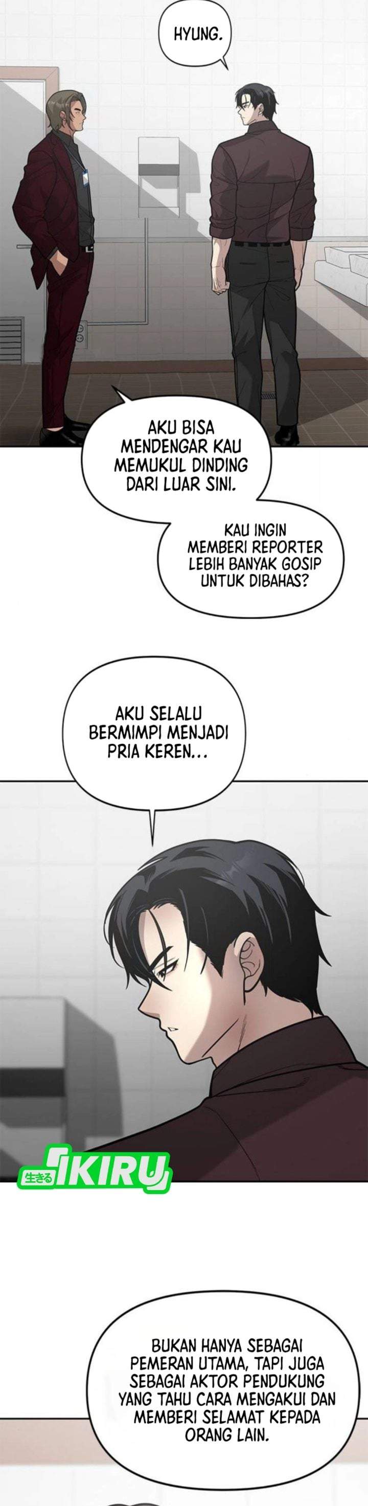 The God of Improvisation Chapter 17