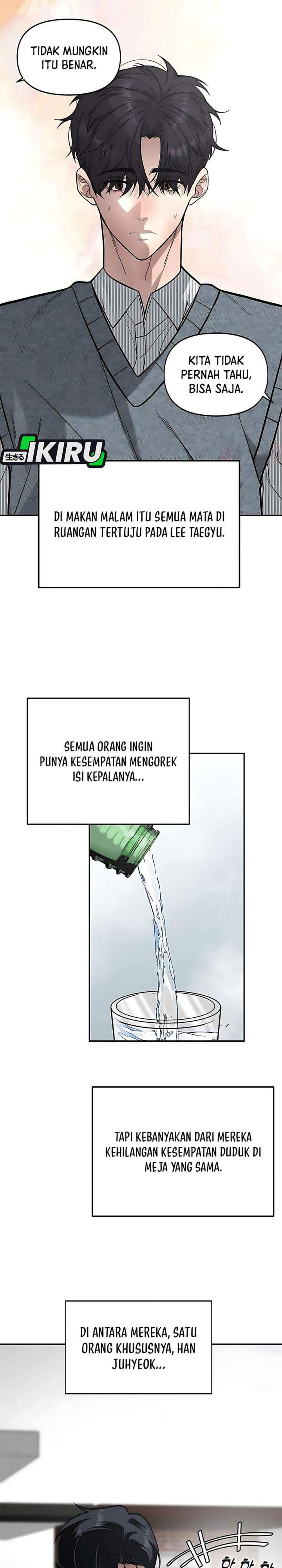 The God of Improvisation Chapter 18