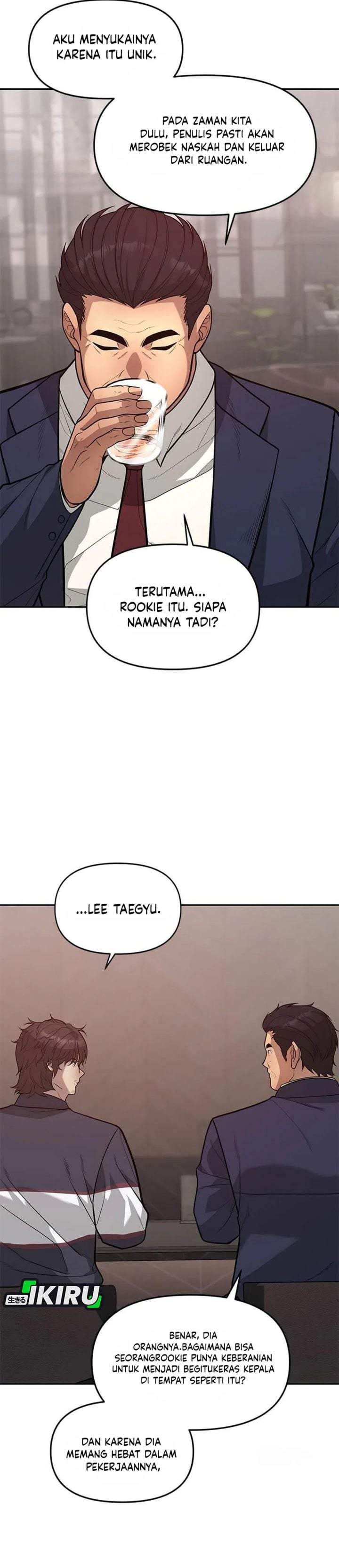 The God of Improvisation Chapter 19