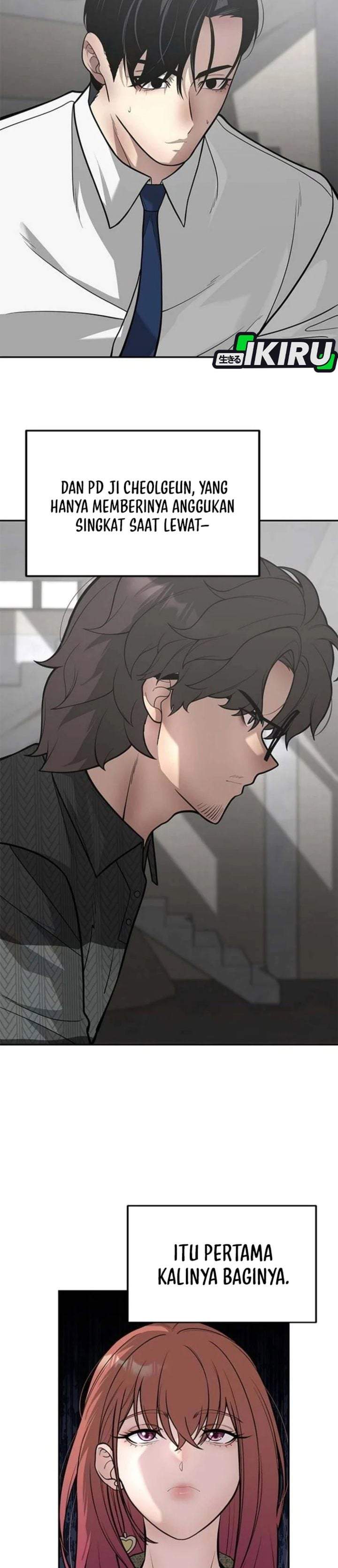 The God of Improvisation Chapter 22