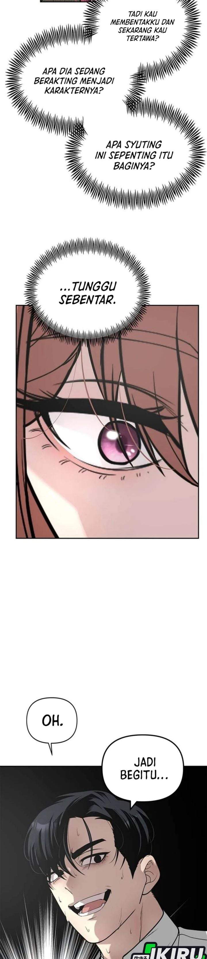 The God of Improvisation Chapter 22