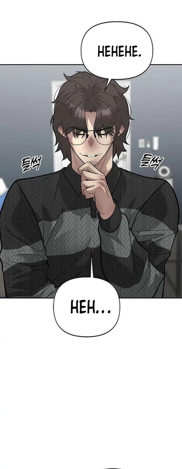 The God of Improvisation Chapter 24