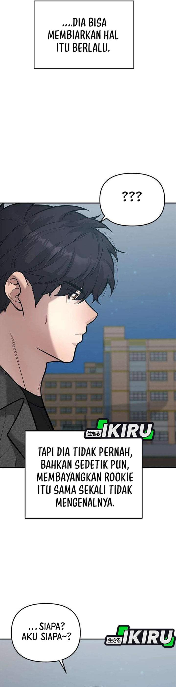 The God of Improvisation Chapter 25