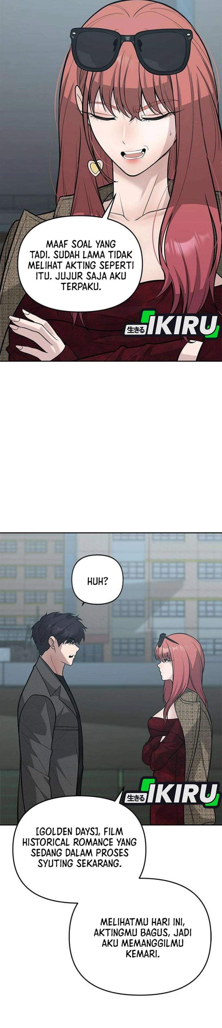 The God of Improvisation Chapter 25