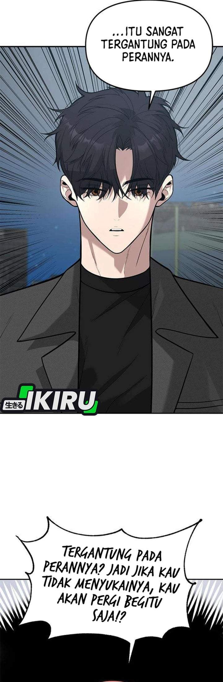 The God of Improvisation Chapter 25