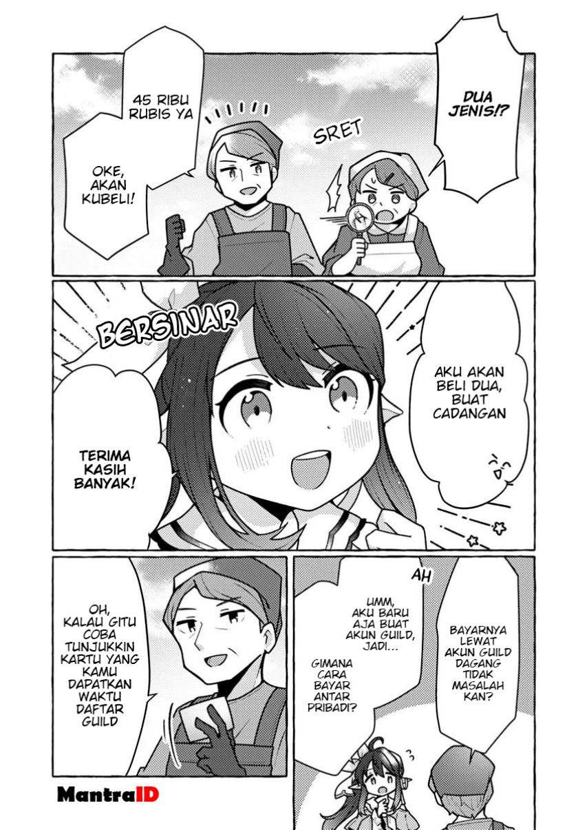 Watashi, Kumo na Monster wo Tame Shitanode, Spider Silk de Saiho wo Ganbarimasu! Chapter 5