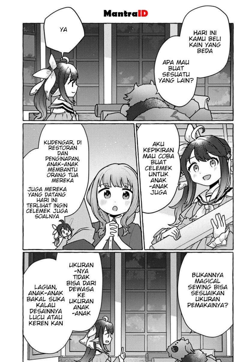 Watashi, Kumo na Monster wo Tame Shitanode, Spider Silk de Saiho wo Ganbarimasu! Chapter 5