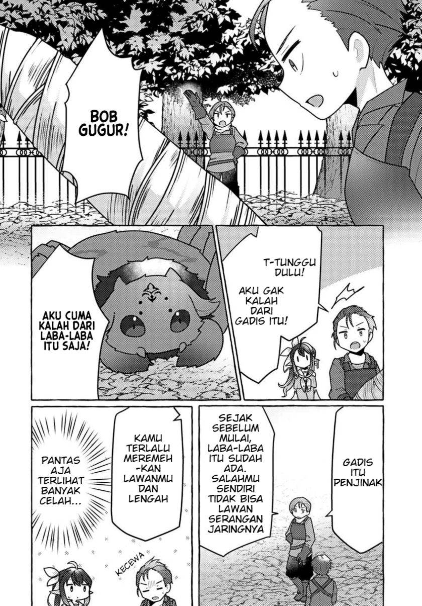 Watashi, Kumo na Monster wo Tame Shitanode, Spider Silk de Saiho wo Ganbarimasu! Chapter 5