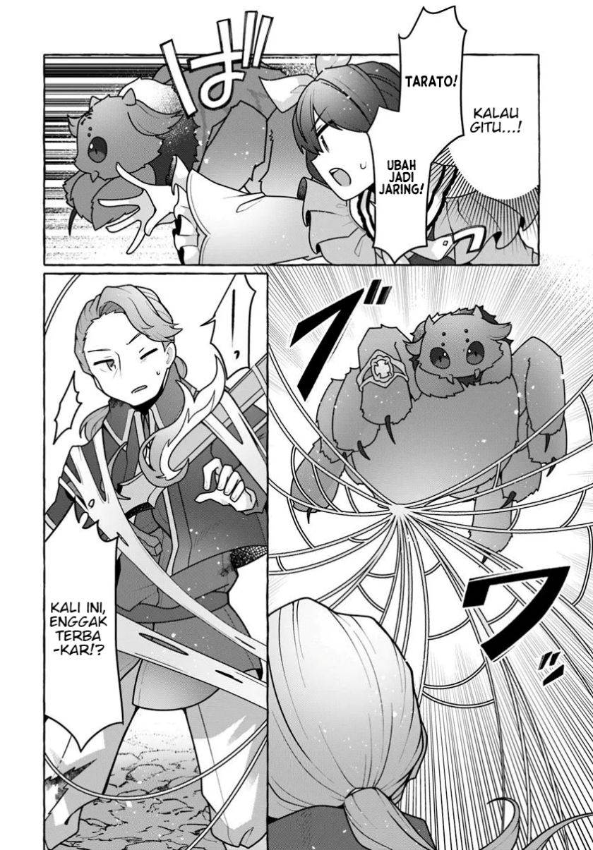 Watashi, Kumo na Monster wo Tame Shitanode, Spider Silk de Saiho wo Ganbarimasu! Chapter 5