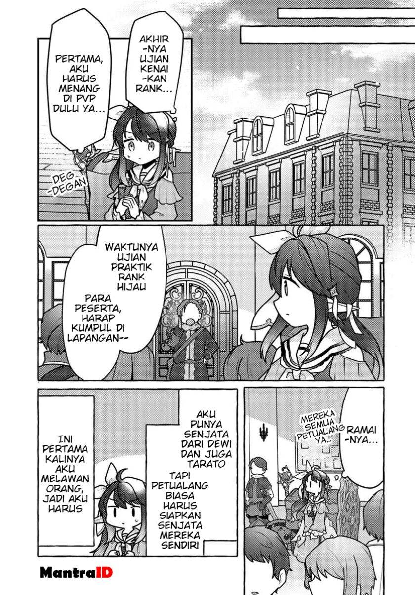 Watashi, Kumo na Monster wo Tame Shitanode, Spider Silk de Saiho wo Ganbarimasu! Chapter 5