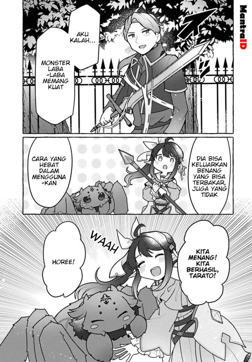 Watashi, Kumo na Monster wo Tame Shitanode, Spider Silk de Saiho wo Ganbarimasu! Chapter 5