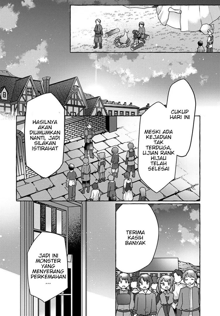 Watashi, Kumo na Monster wo Tame Shitanode, Spider Silk de Saiho wo Ganbarimasu! Chapter 6