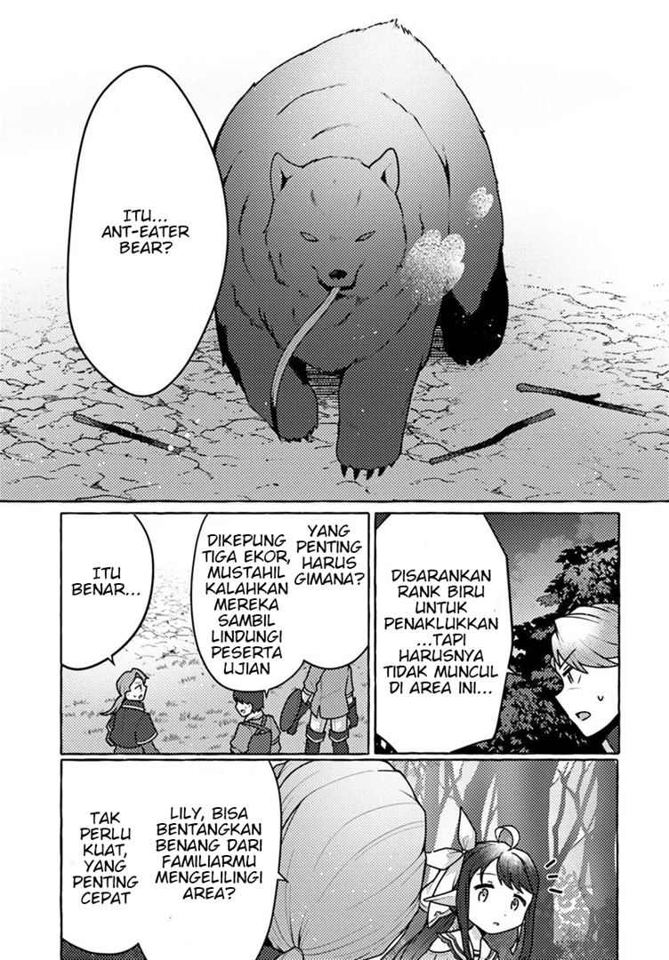 Watashi, Kumo na Monster wo Tame Shitanode, Spider Silk de Saiho wo Ganbarimasu! Chapter 6