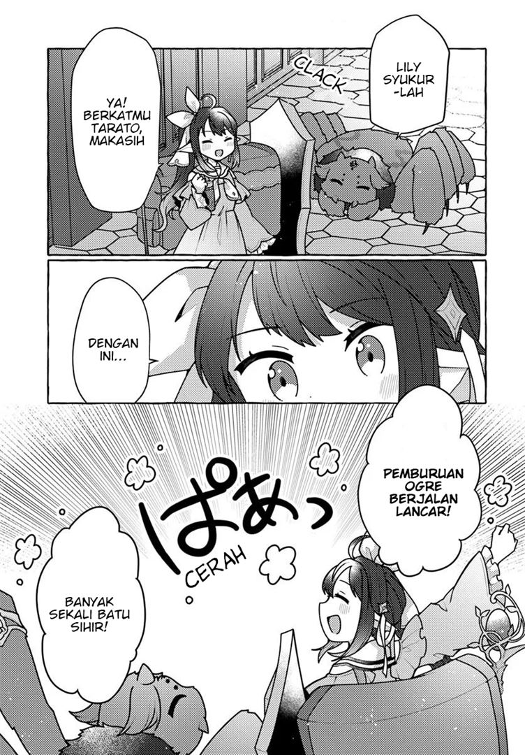 Watashi, Kumo na Monster wo Tame Shitanode, Spider Silk de Saiho wo Ganbarimasu! Chapter 6