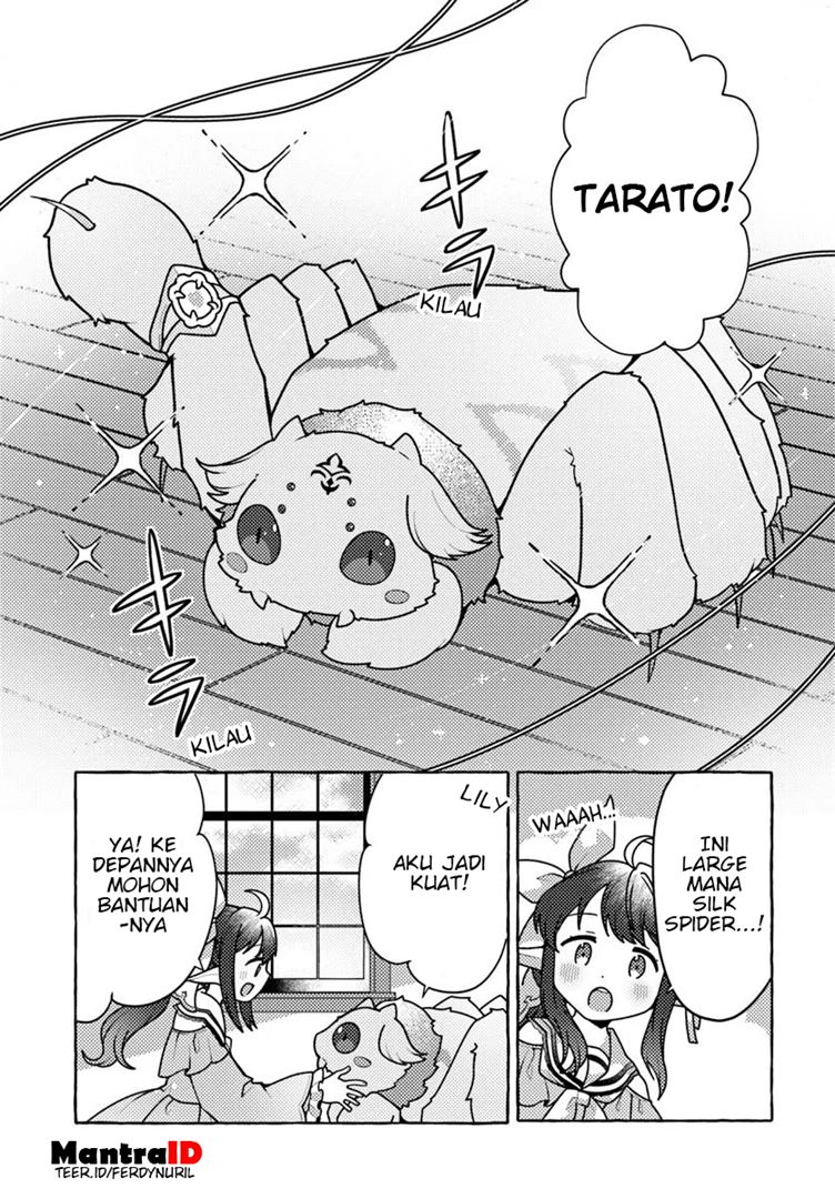 Watashi, Kumo na Monster wo Tame Shitanode, Spider Silk de Saiho wo Ganbarimasu! Chapter 6