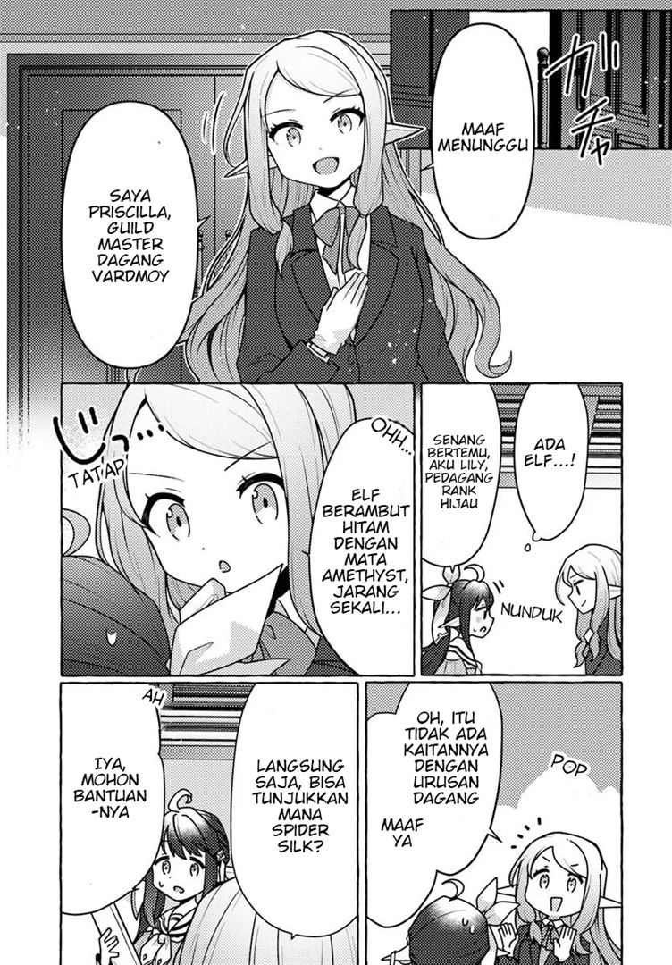 Watashi, Kumo na Monster wo Tame Shitanode, Spider Silk de Saiho wo Ganbarimasu! Chapter 6