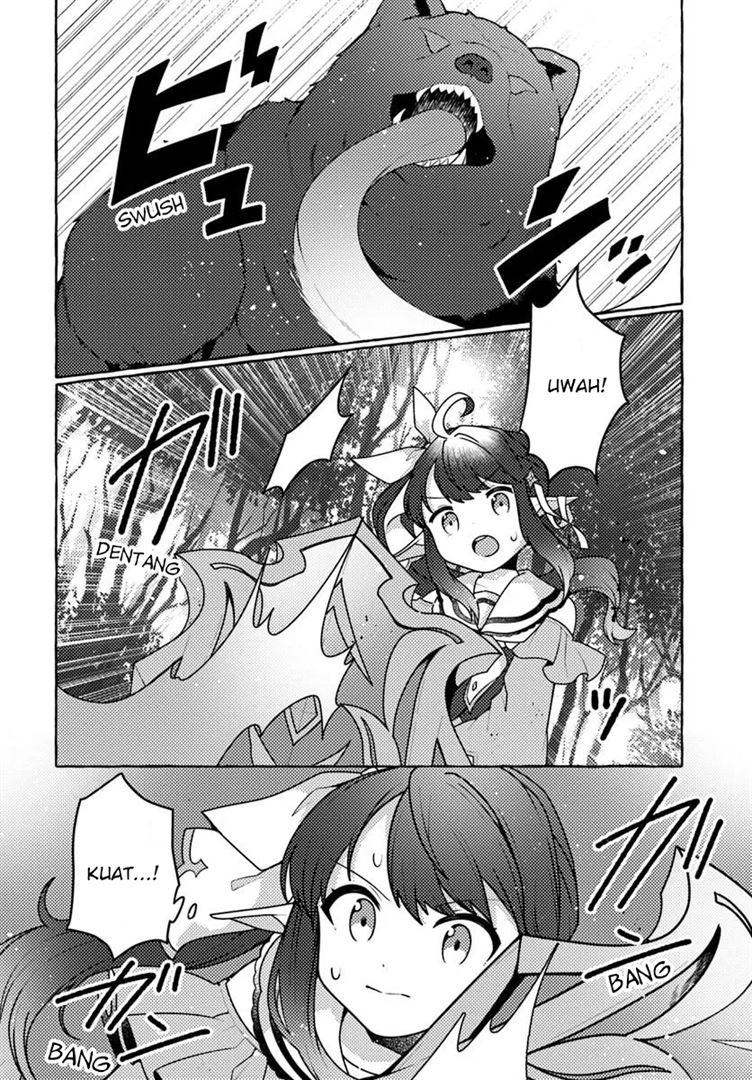 Watashi, Kumo na Monster wo Tame Shitanode, Spider Silk de Saiho wo Ganbarimasu! Chapter 6