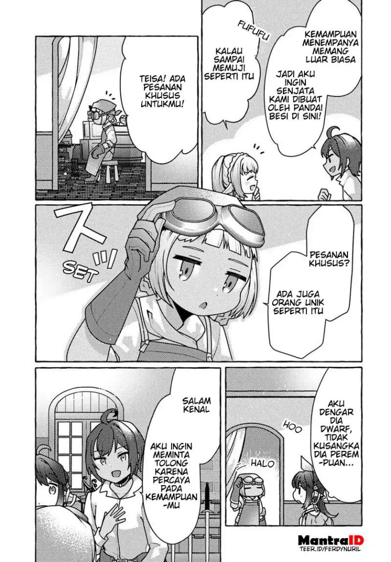 Watashi, Kumo na Monster wo Tame Shitanode, Spider Silk de Saiho wo Ganbarimasu! Chapter 7