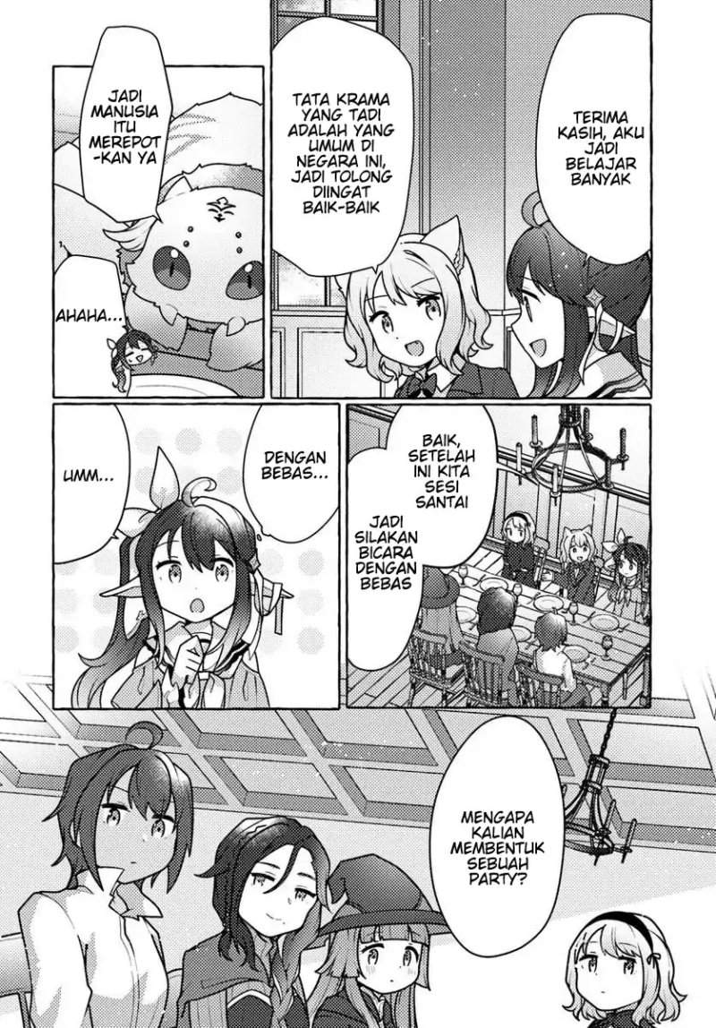 Watashi, Kumo na Monster wo Tame Shitanode, Spider Silk de Saiho wo Ganbarimasu! Chapter 7