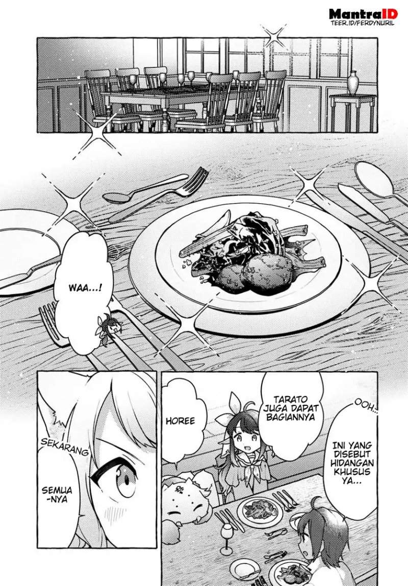 Watashi, Kumo na Monster wo Tame Shitanode, Spider Silk de Saiho wo Ganbarimasu! Chapter 7