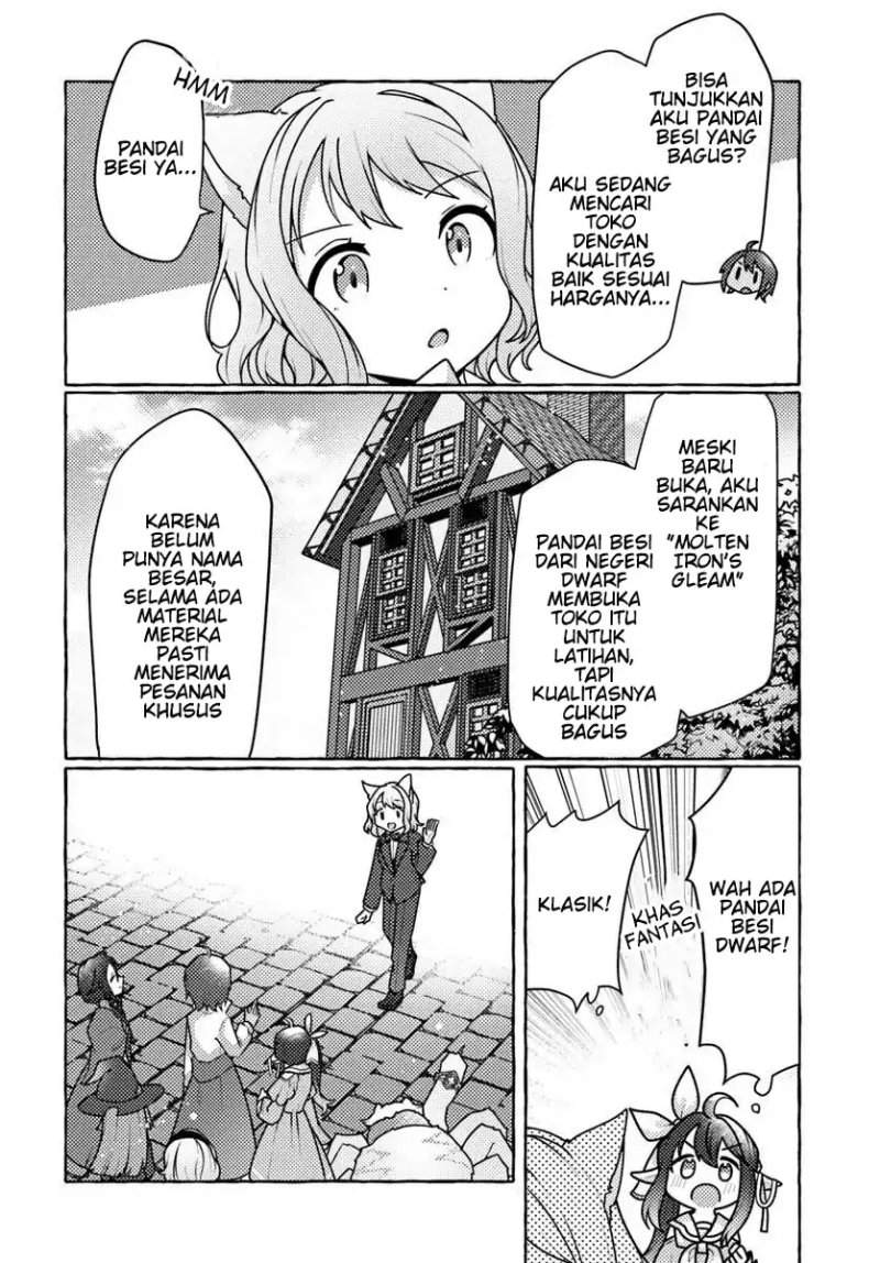 Watashi, Kumo na Monster wo Tame Shitanode, Spider Silk de Saiho wo Ganbarimasu! Chapter 7