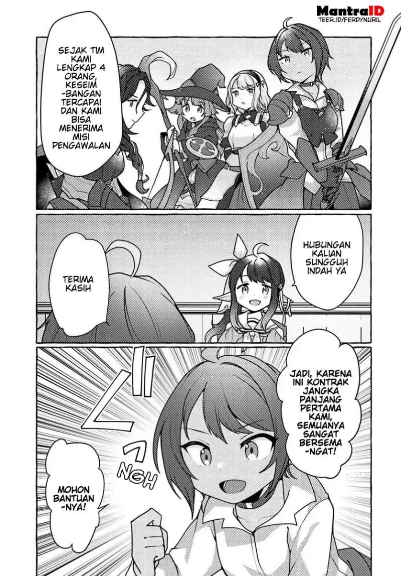 Watashi, Kumo na Monster wo Tame Shitanode, Spider Silk de Saiho wo Ganbarimasu! Chapter 7