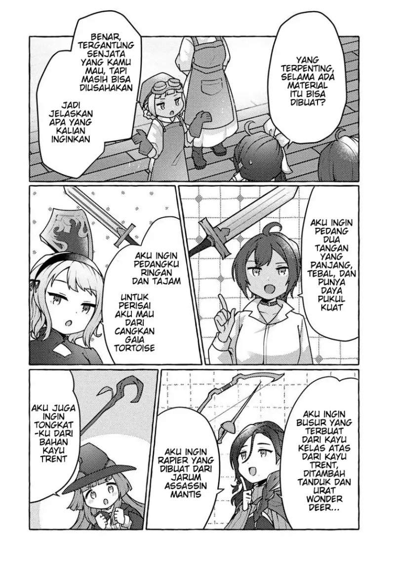 Watashi, Kumo na Monster wo Tame Shitanode, Spider Silk de Saiho wo Ganbarimasu! Chapter 7