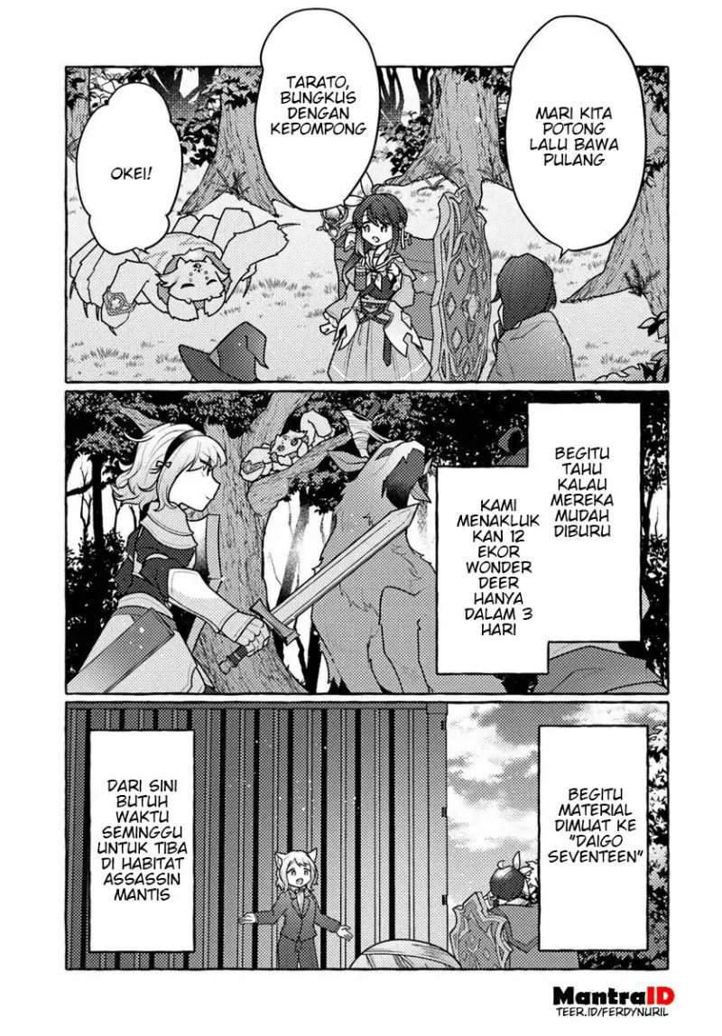 Watashi, Kumo na Monster wo Tame Shitanode, Spider Silk de Saiho wo Ganbarimasu! Chapter 8