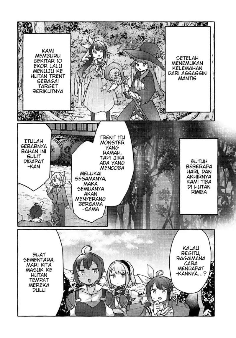Watashi, Kumo na Monster wo Tame Shitanode, Spider Silk de Saiho wo Ganbarimasu! Chapter 8