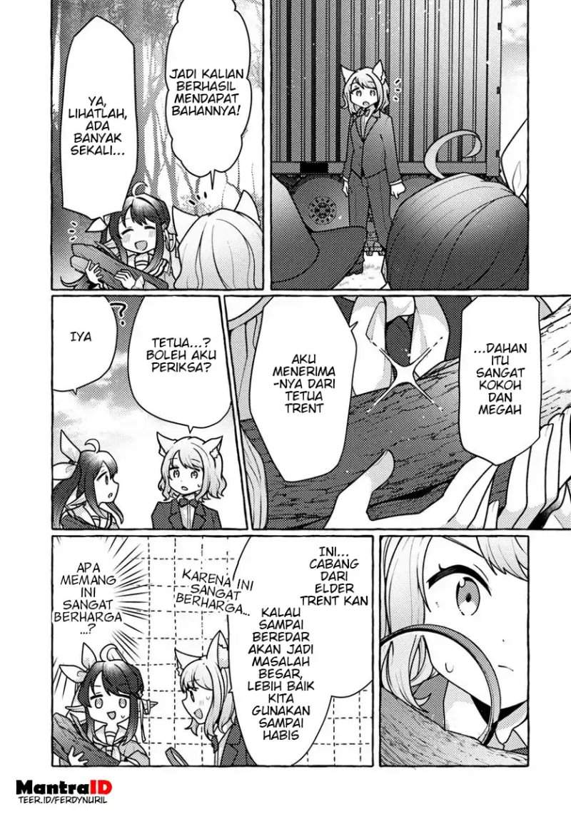 Watashi, Kumo na Monster wo Tame Shitanode, Spider Silk de Saiho wo Ganbarimasu! Chapter 8