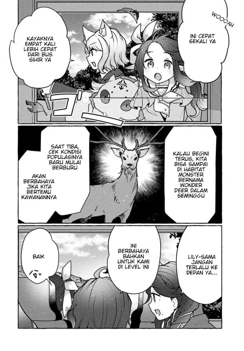 Watashi, Kumo na Monster wo Tame Shitanode, Spider Silk de Saiho wo Ganbarimasu! Chapter 8