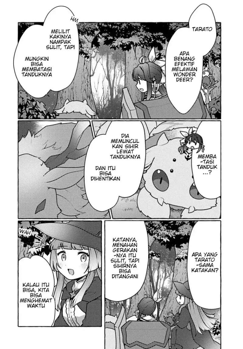 Watashi, Kumo na Monster wo Tame Shitanode, Spider Silk de Saiho wo Ganbarimasu! Chapter 8