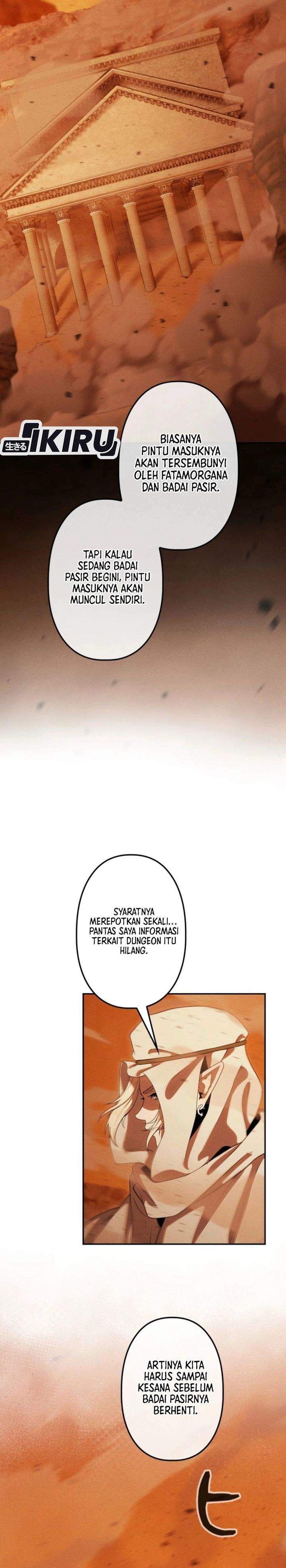 Reincarnated as the Strongest Monster Eater: Revenge on the Tyrant Dragon Chapter 39