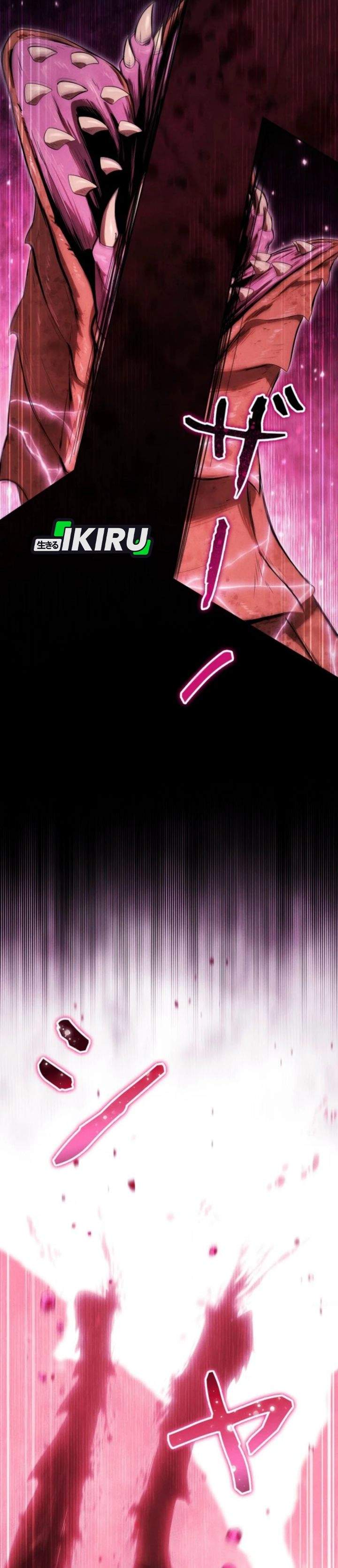 Reincarnated as the Strongest Monster Eater: Revenge on the Tyrant Dragon Chapter 41