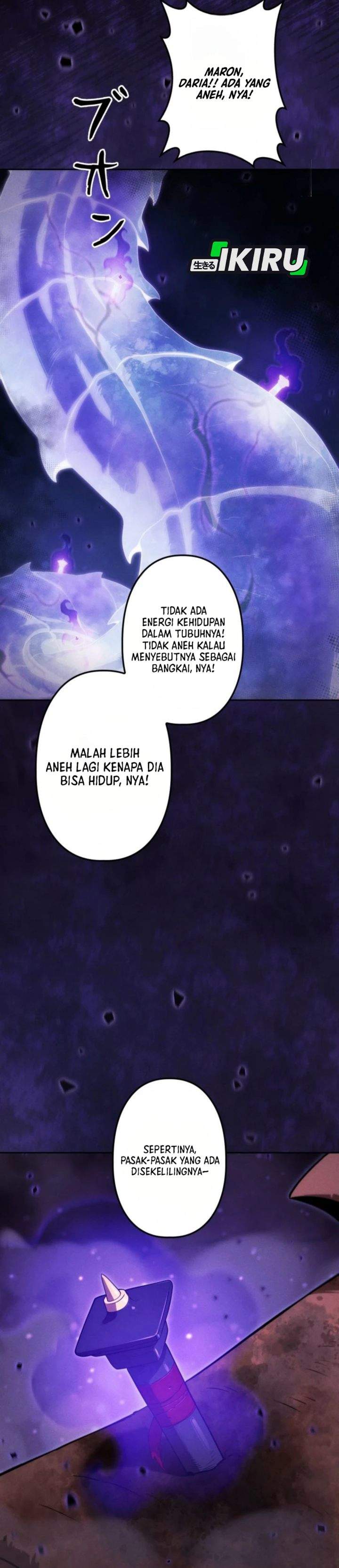 Reincarnated as the Strongest Monster Eater: Revenge on the Tyrant Dragon Chapter 41