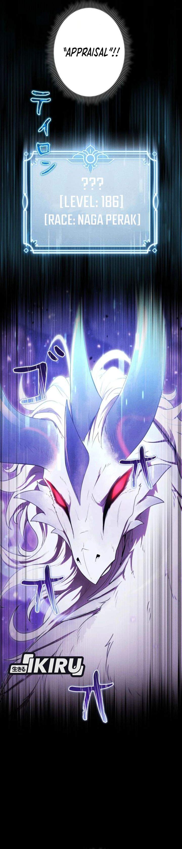 Reincarnated as the Strongest Monster Eater: Revenge on the Tyrant Dragon Chapter 42