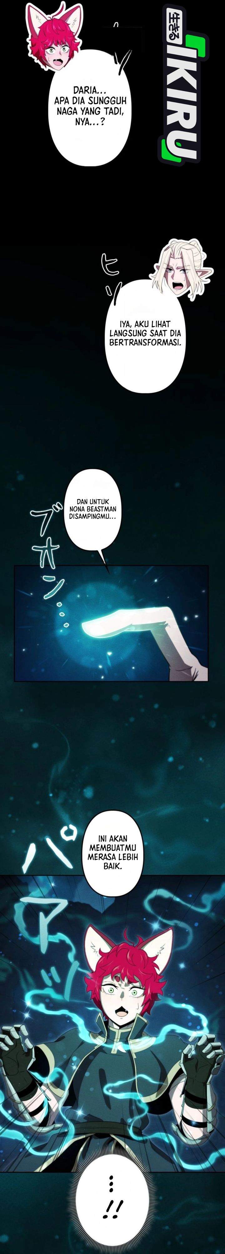 Reincarnated as the Strongest Monster Eater: Revenge on the Tyrant Dragon Chapter 43