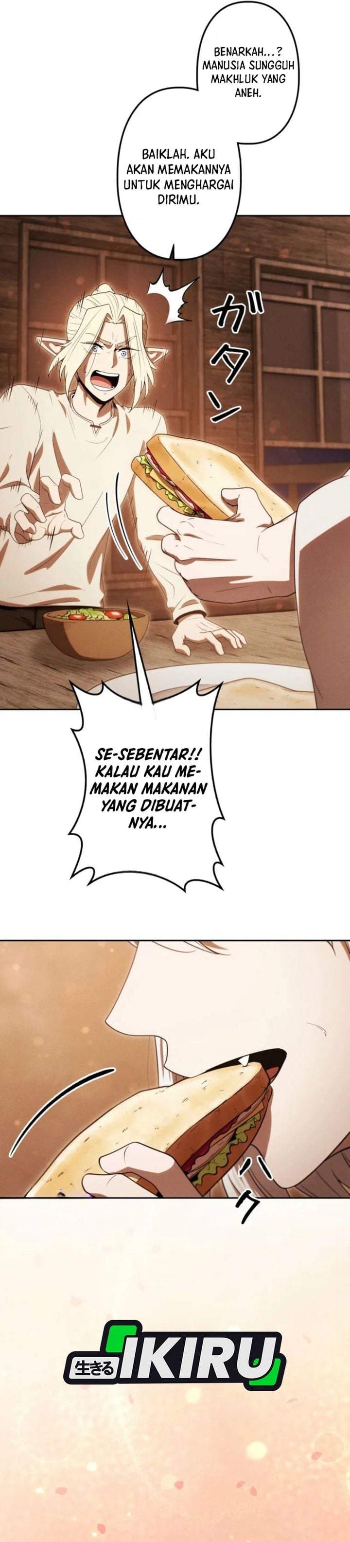 Reincarnated as the Strongest Monster Eater: Revenge on the Tyrant Dragon Chapter 44