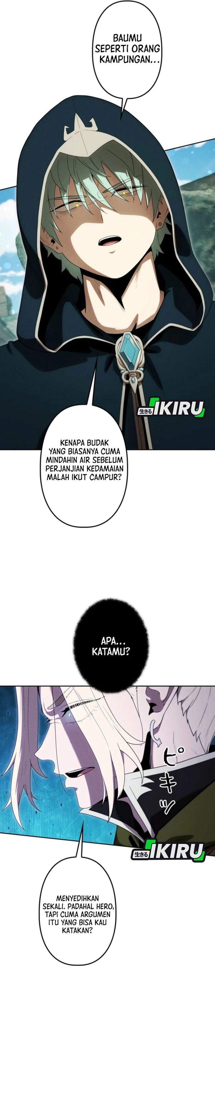 Reincarnated as the Strongest Monster Eater: Revenge on the Tyrant Dragon Chapter 45