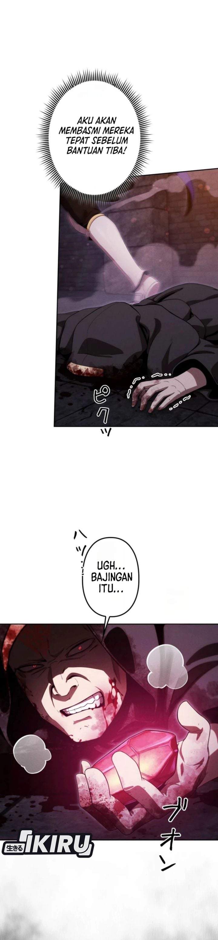 Reincarnated as the Strongest Monster Eater: Revenge on the Tyrant Dragon Chapter 46
