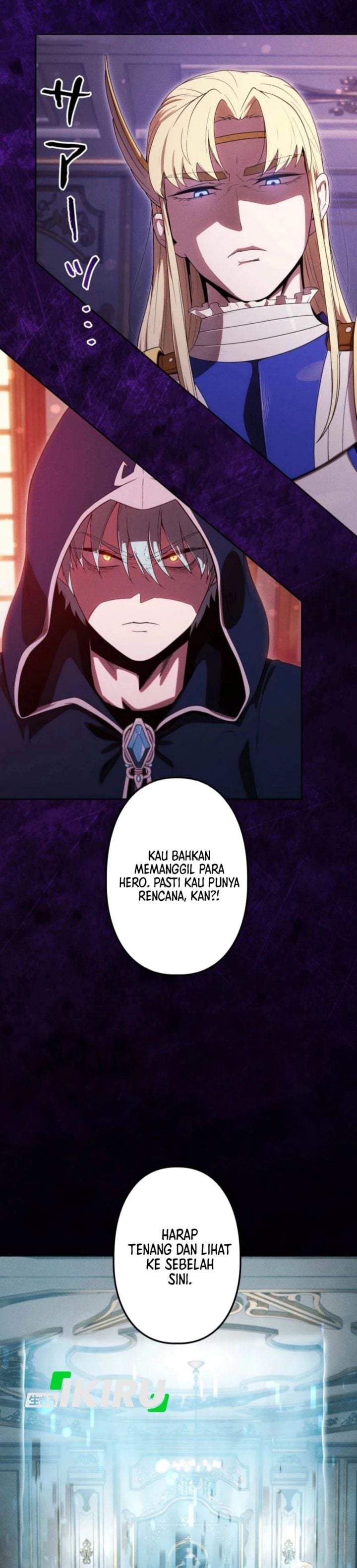 Reincarnated as the Strongest Monster Eater: Revenge on the Tyrant Dragon Chapter 46