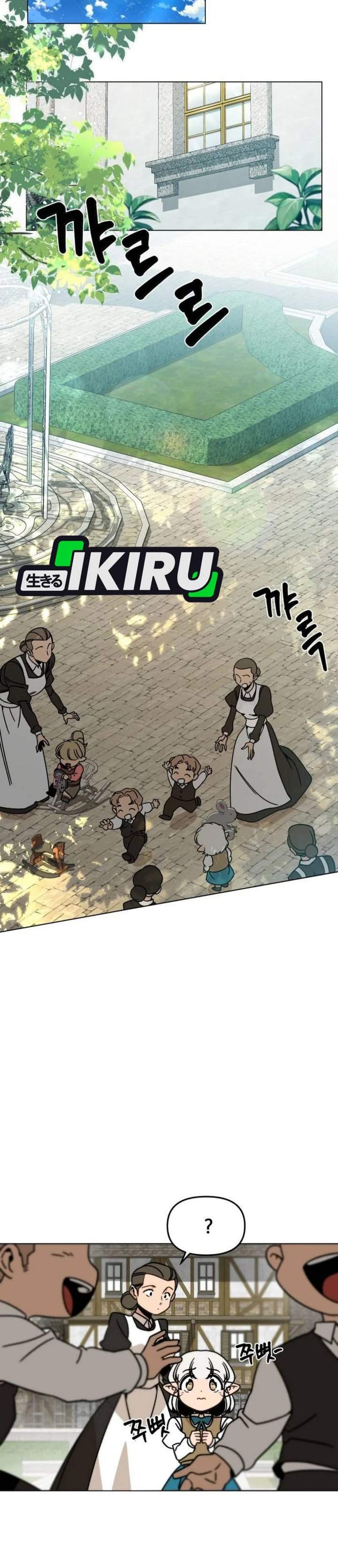 I’ll Resign and Have a Fresh Start in This World Chapter 155