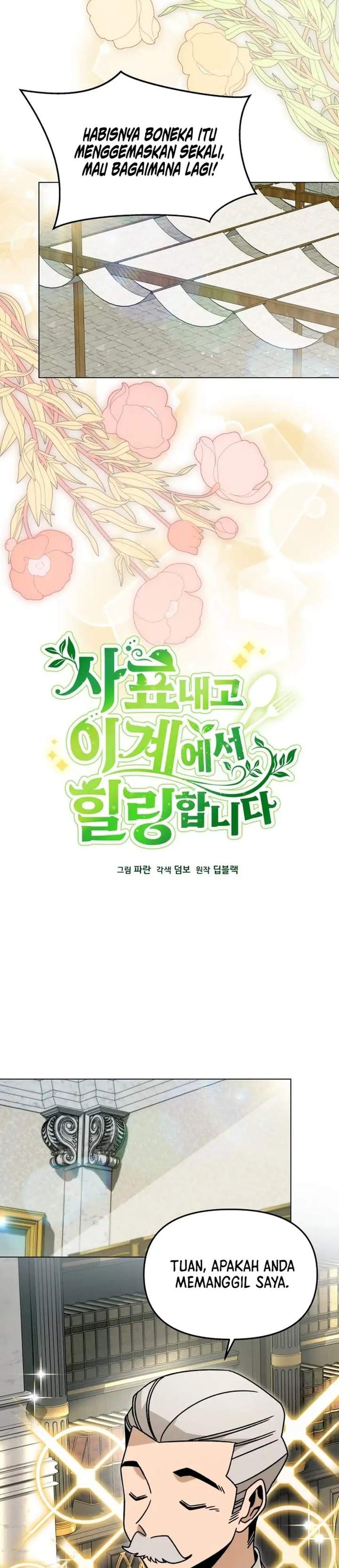 I’ll Resign and Have a Fresh Start in This World Chapter 157