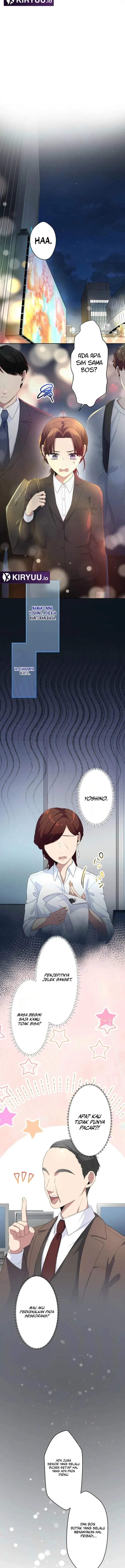 My Favorite Idol Is Protected by the Strongest Fiance Chapter 1