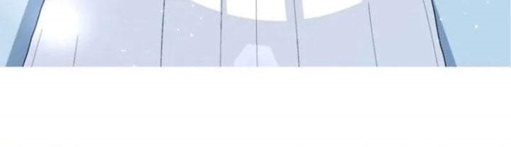 My Favorite Idol Is Protected by the Strongest Fiance Chapter 3