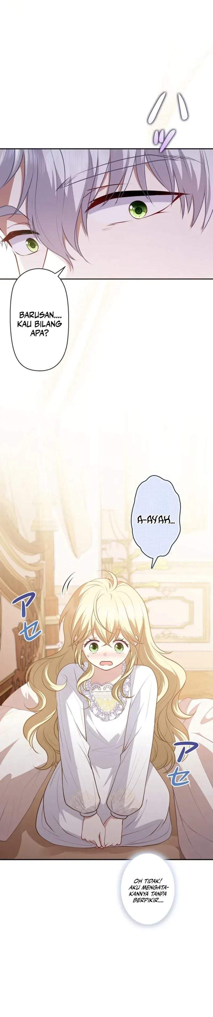 Abandoned, Is It Really Okay to Be Loved This Much? Chapter 12