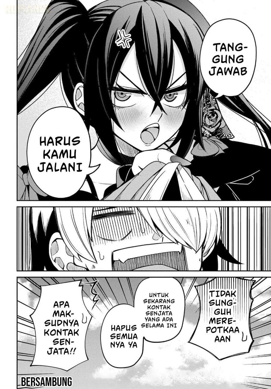 Seiken-chan wa Kojirasete Iru Chapter 1